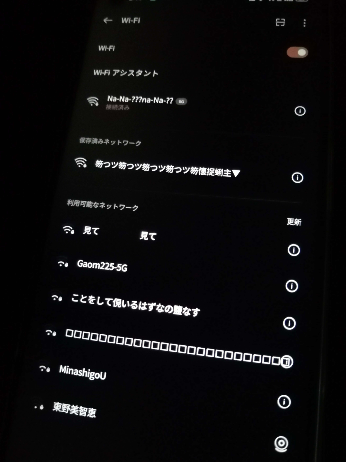 0a66798f7f0768f2c54a94d2ed42759b2e5cc5d7763f781c52bc59f976684642.image.png