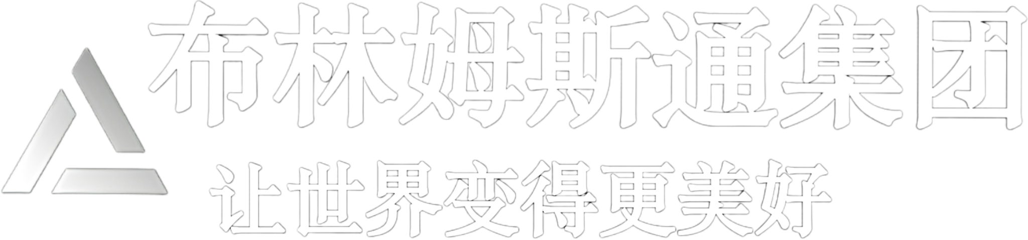 120f359868bb9ababb188fcf7f48bee799ef8617a56540fff1f1e9574b336207.image.png