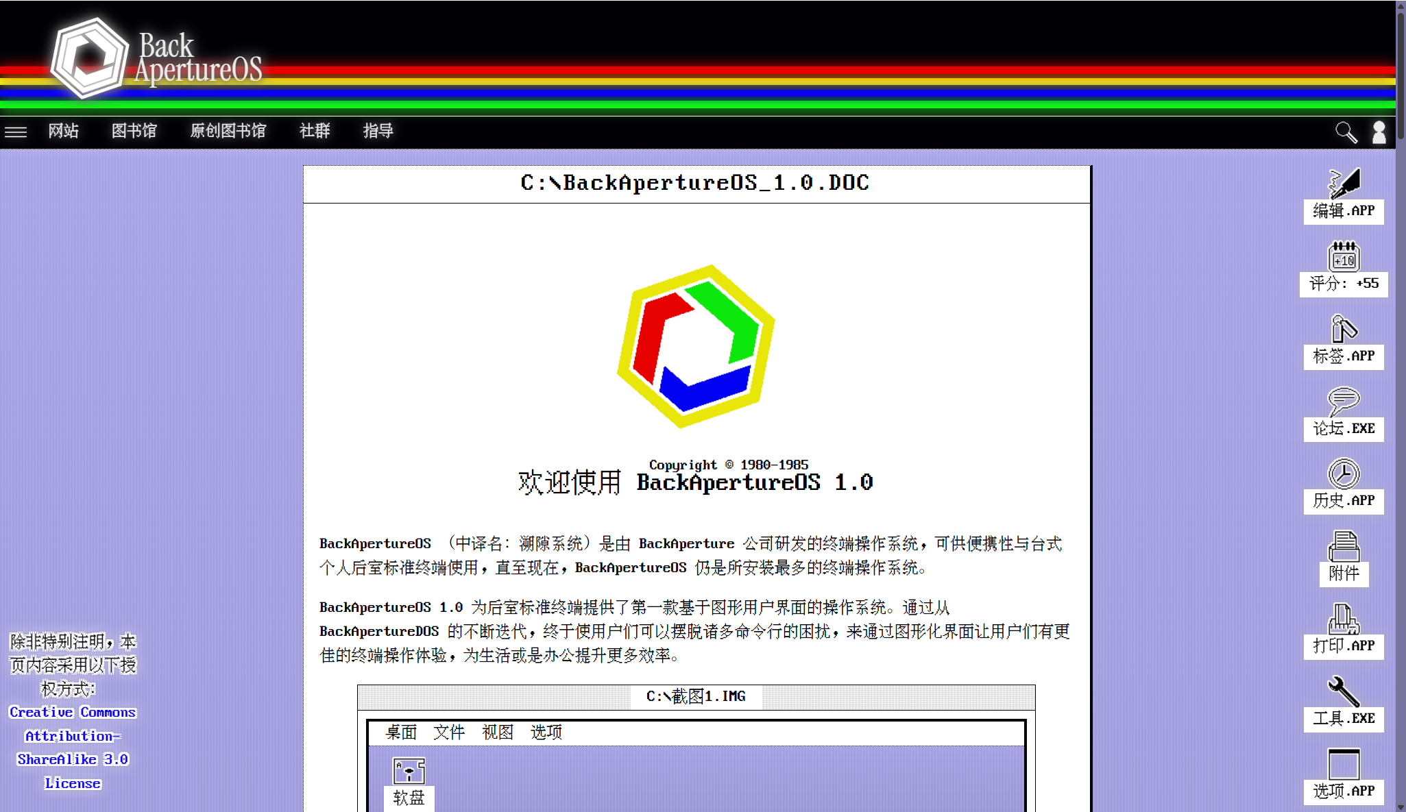 140c67e4a035df049f2d9d268e968118ba8f9eff34431e9507af168d6dccc243.image.png