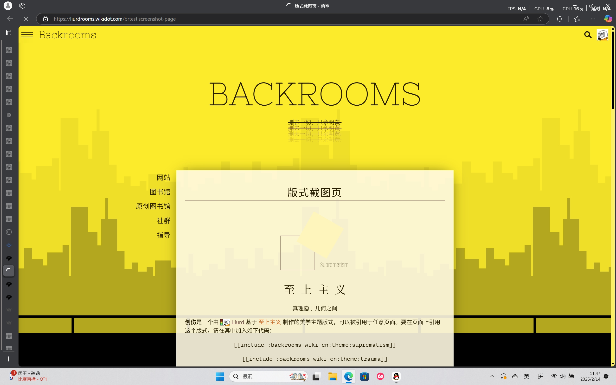 19a3af8ad7331c25ab372a8c2fbe9e2c7ac111007b169a4e463e799ae9a60c37.image.png