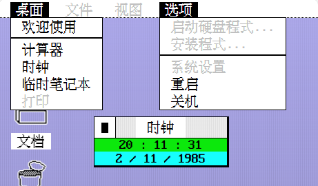 19cf01e2a7ef80fff59298eb8fa26fd6a72df84d39441f6c6c40bf3a4e42afa6.image.png