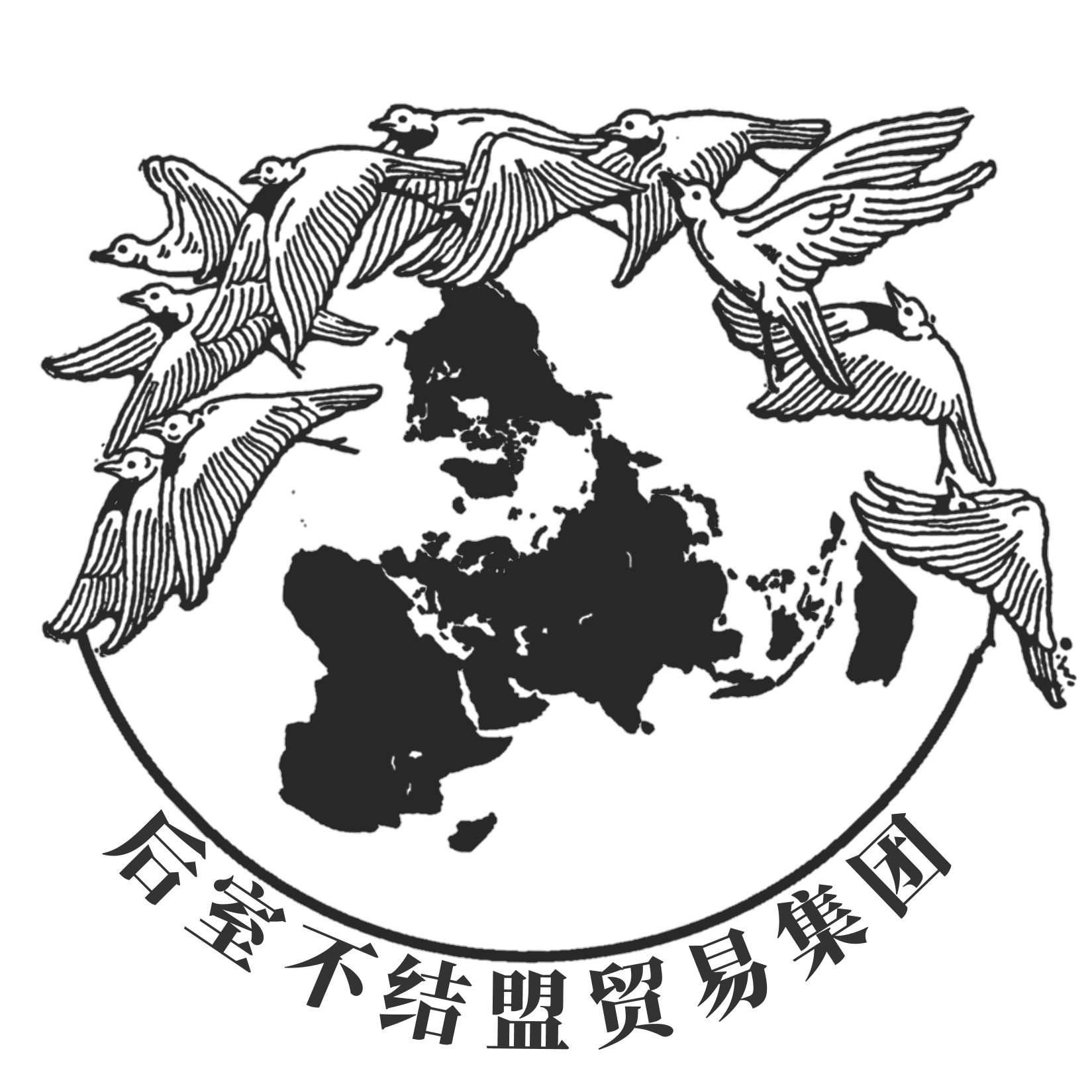 1a5e0b2af7c484c180c90faabd2d1f49114264cfba8fd8a6882c8c942480ca6f.image.png