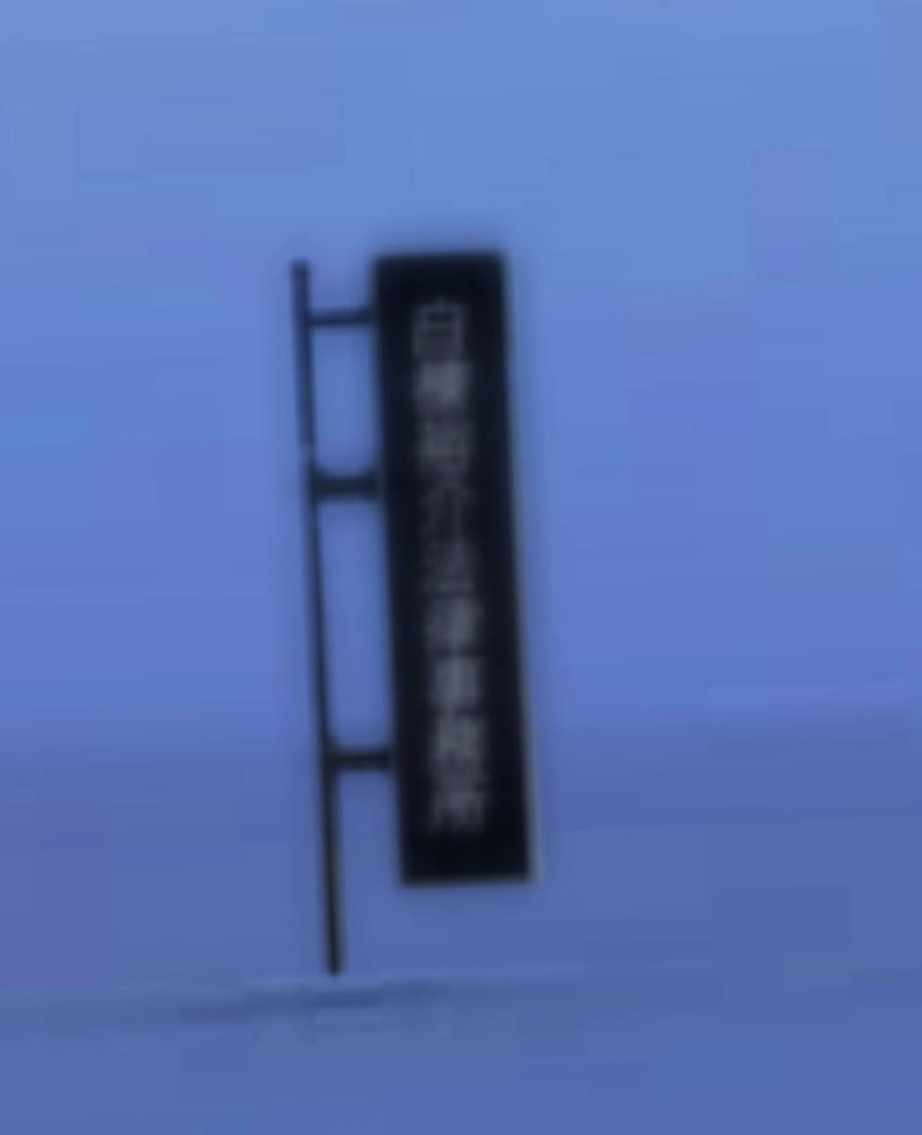 1c5ca5d2cd79fc906ef3caabe3b26b481dfccead1ab774817608a335c9b673cb.image.jpeg