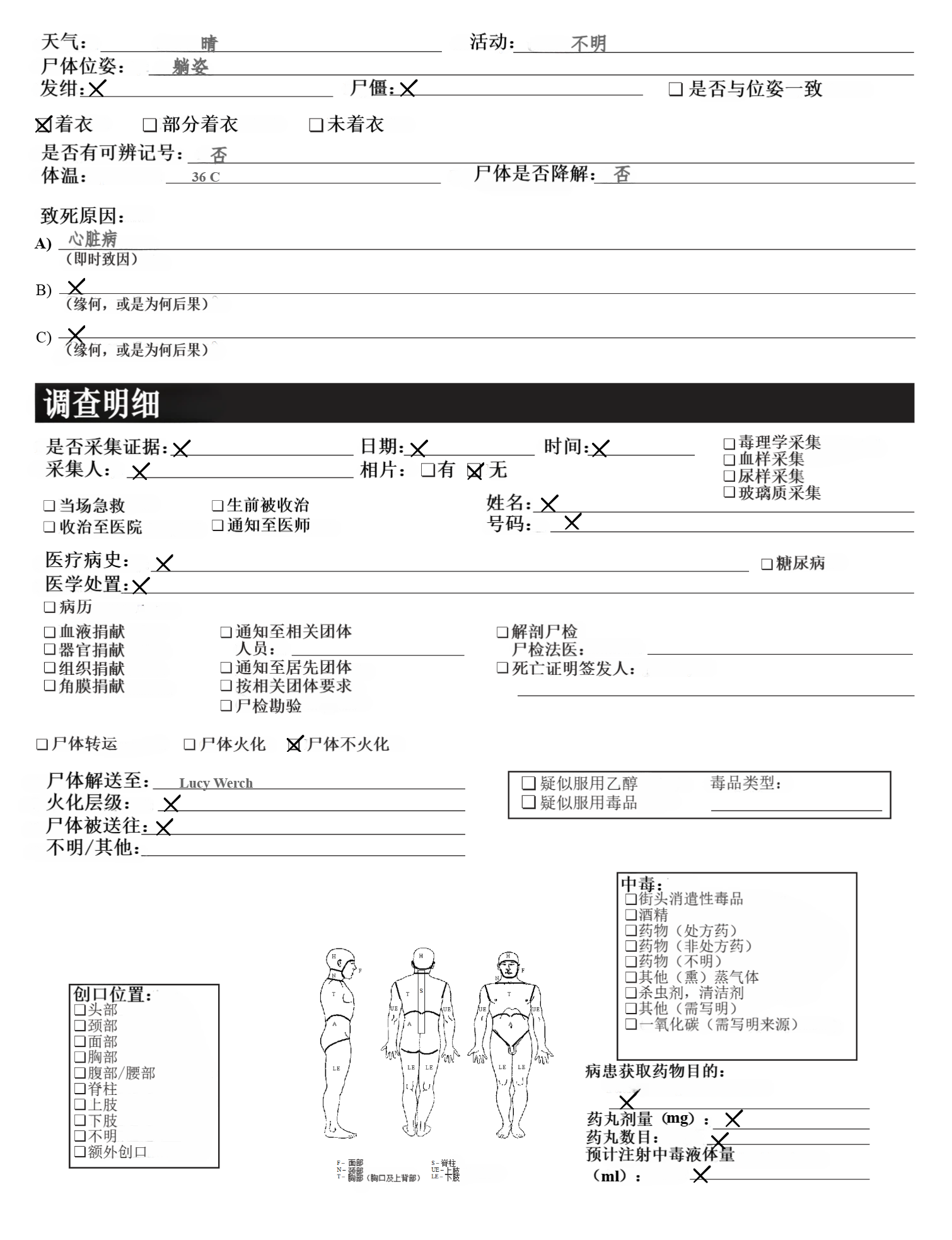 2615a1e7e899989d84235779f6b849e660a26432d9a162217c224ae8291950a8.image.png