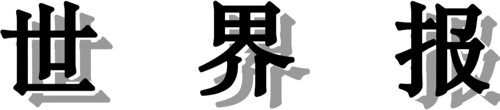 2e83f99b8ce764f324f73a02e689516ceb45feec2447036eac84cf4ccf28ffa9.image.png
