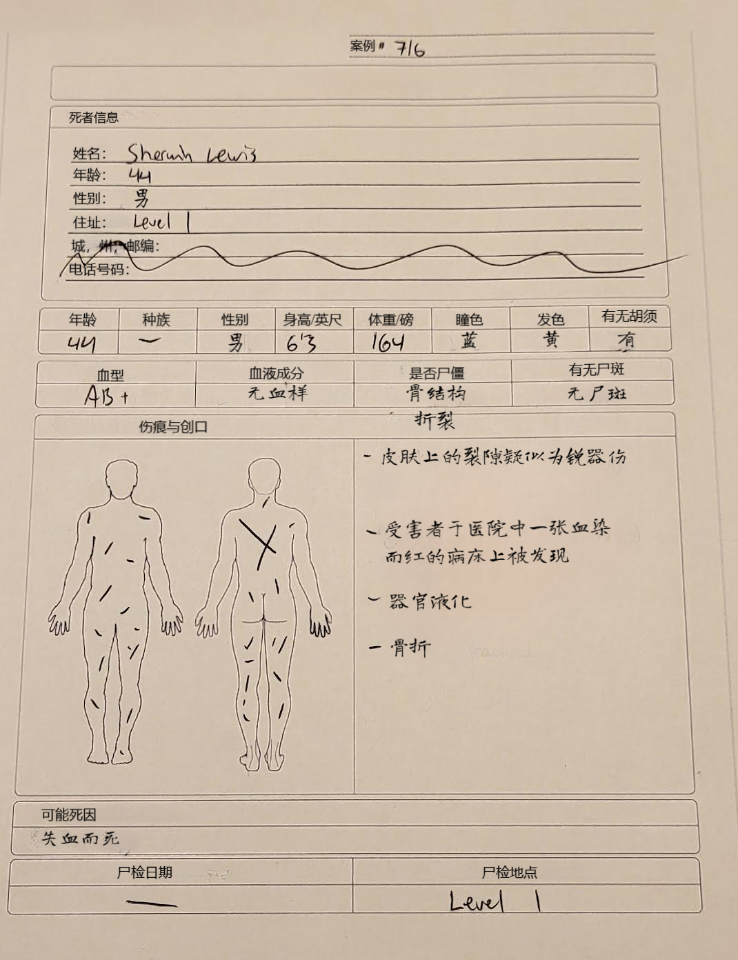 34da9867ce5a150255e7625af9f484b7e22d103ca41ad8699c5b1cea5dee93cc.image.png