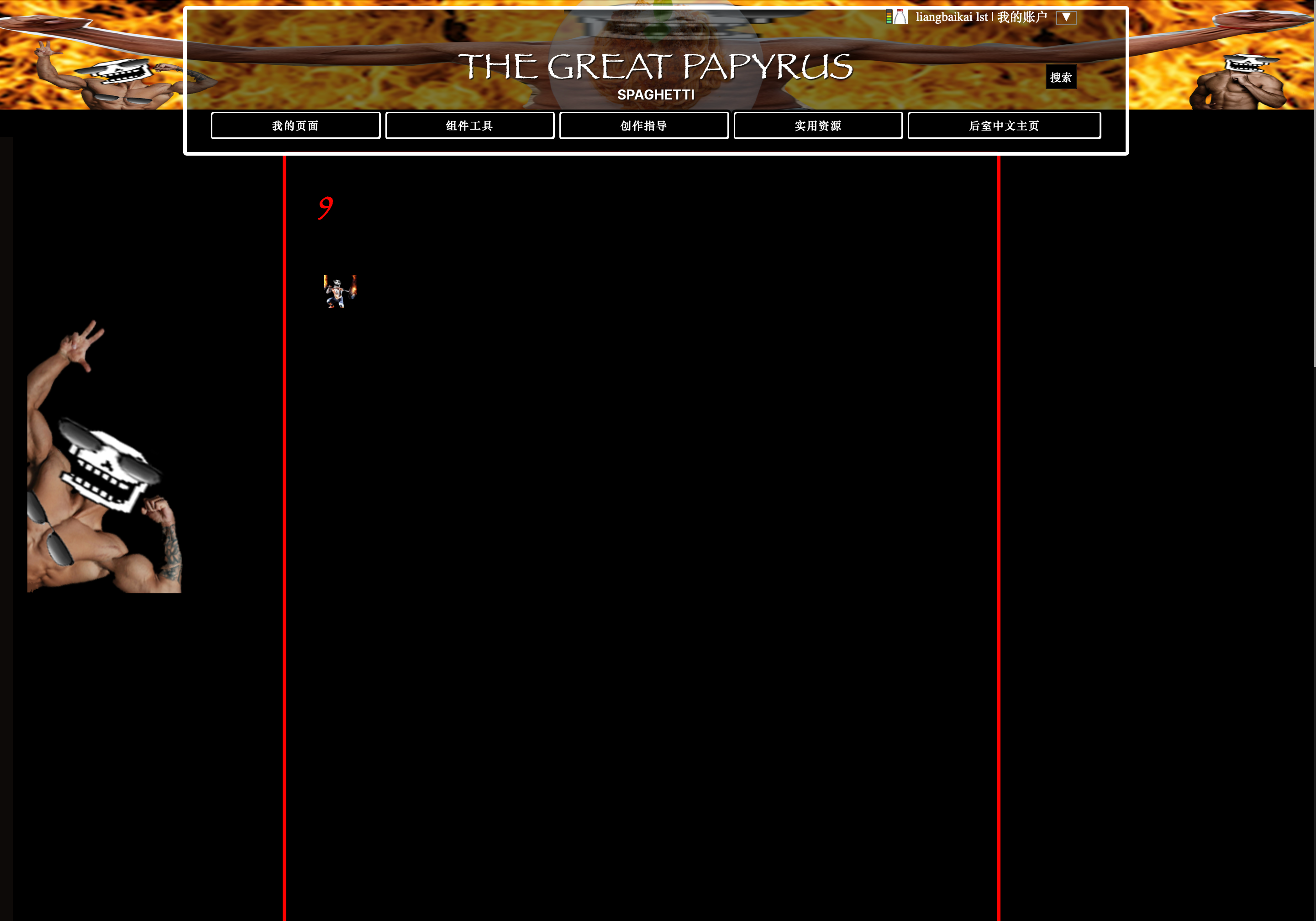 3b6515b595543af0b8e2b09fe649b1301588912839eb3aa58ba959c41c3397c2.image.png