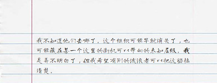 3c5c4148d19d1656c1dd03166f02ed30bfd8eec084029a8bc05568cbeec15d66.image.png