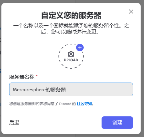 3e0738cf45b519335c0e2b9bd5637b24c30589d51f720319b88bd5533516a1b7.image.png