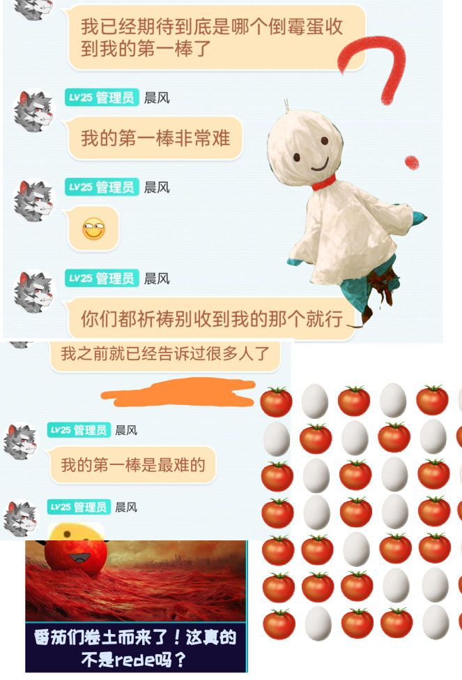 4d5144f8b75a42fa6d842b7d8af412bb7c9b3c9796505640b4568252b11d7a2a.image.png