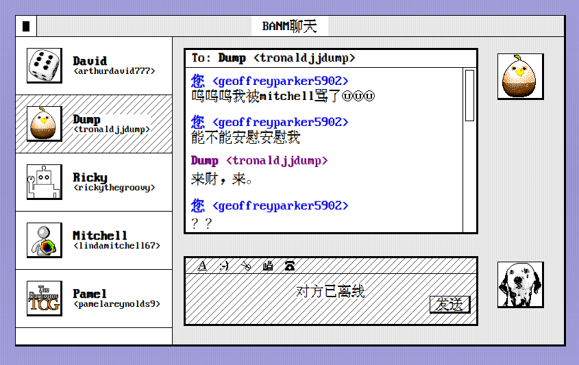 54128fc020e8e29748b63d88a0b354be158472f6a753e6113d7b68d41ba9ce5b.image.png
