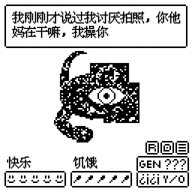 5504e237fde3f1e80fc0603e576e5e15bbde29942983c527daac180bd688f233.image.jpeg
