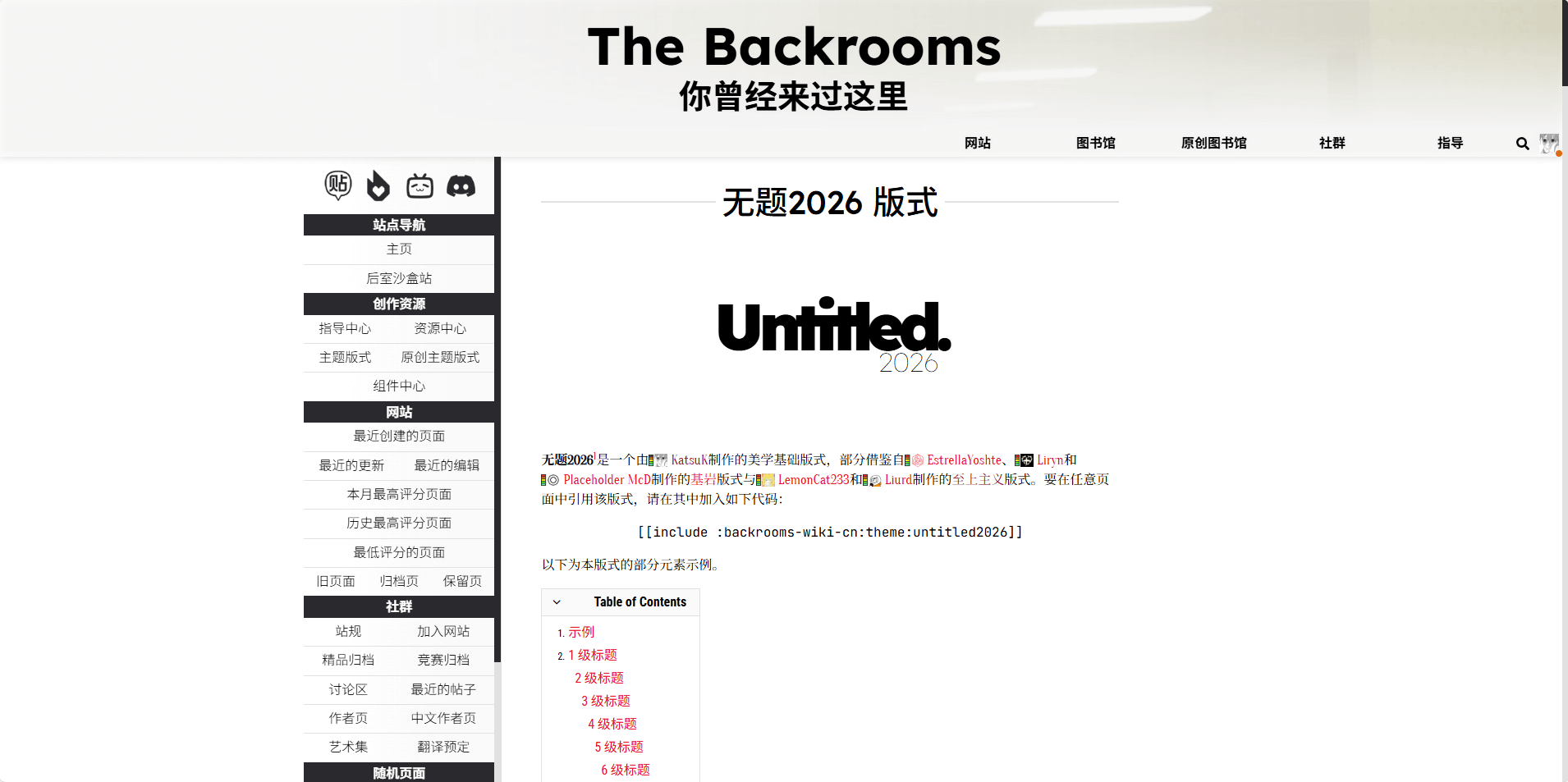 5701c13e4f6170e2eafb13109847f0ab4093a63b0ffde6386892d6c5977b4e13.image.png