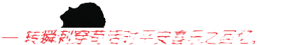 5869cc4e6ce64ada820508b08398255ddb950e1fb814c91cdf735cdf815ff5fb.image.png