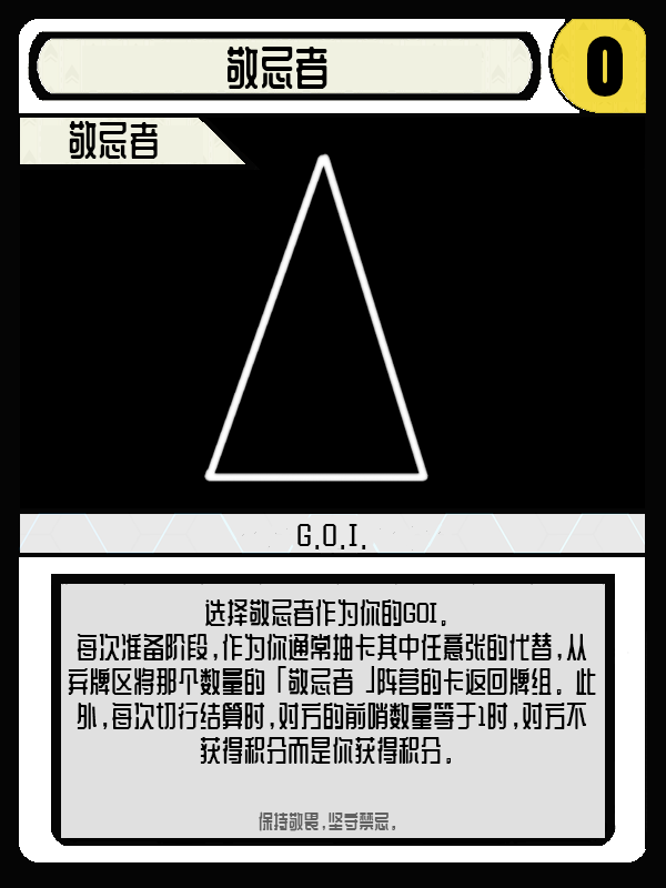 5c0564743c69ef8a633bfcc6a3b5d687ad9e105d191d2b150f49ad75385c2a67.image.png