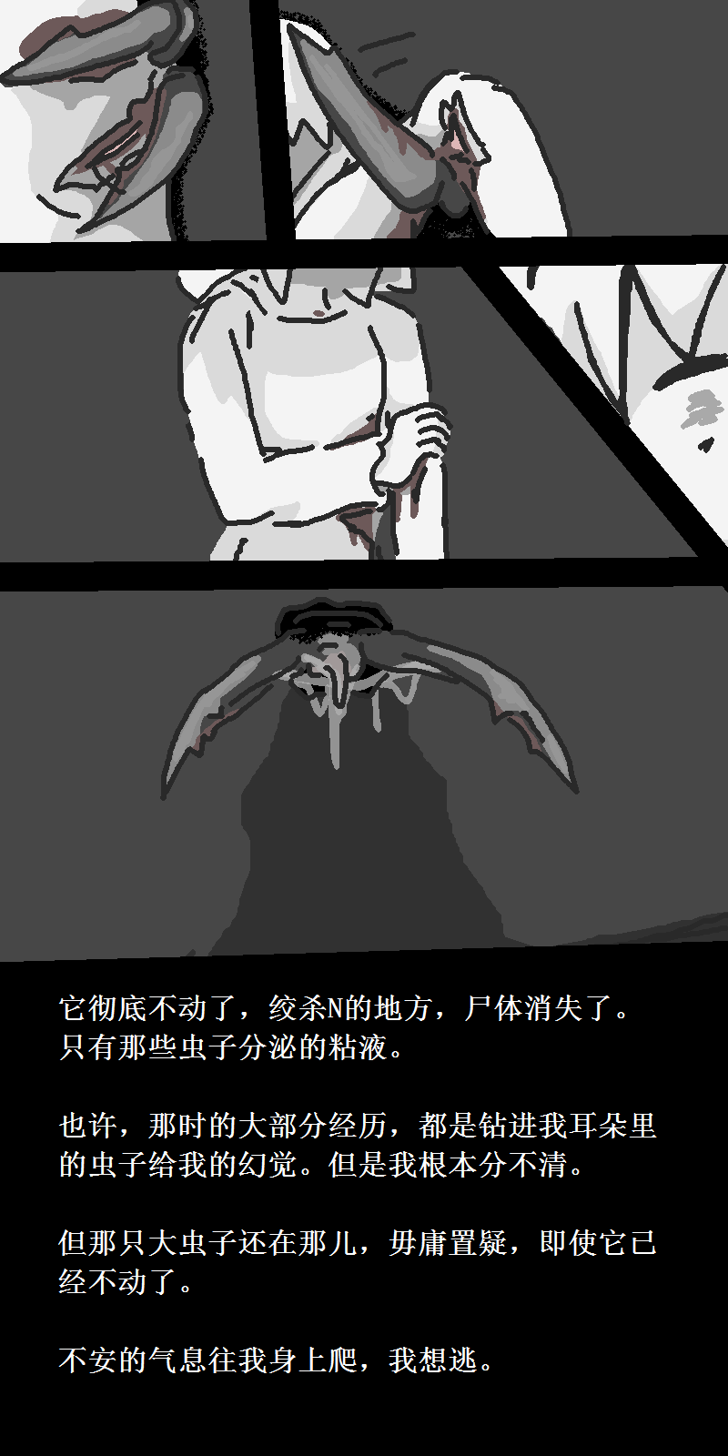 6065296b75ae53941fc8ac21064979c3044c0e548839a857ed85c34f8ef2ac9b.image.png
