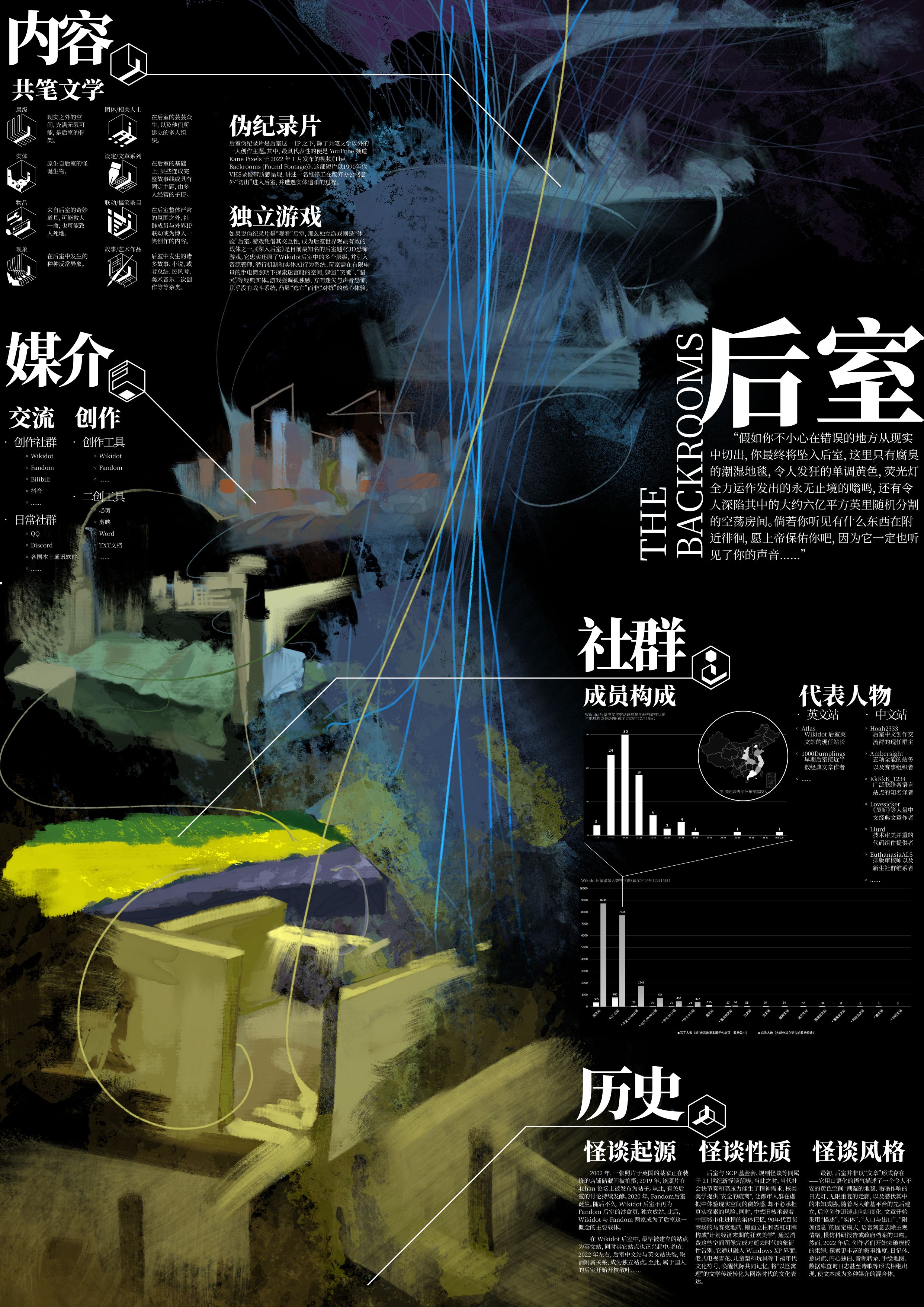 67eb7e6c1b00bcecf87d474c3b519f4a70c55925d69b8f2f9126c9ddbfcc390c.image.jpeg