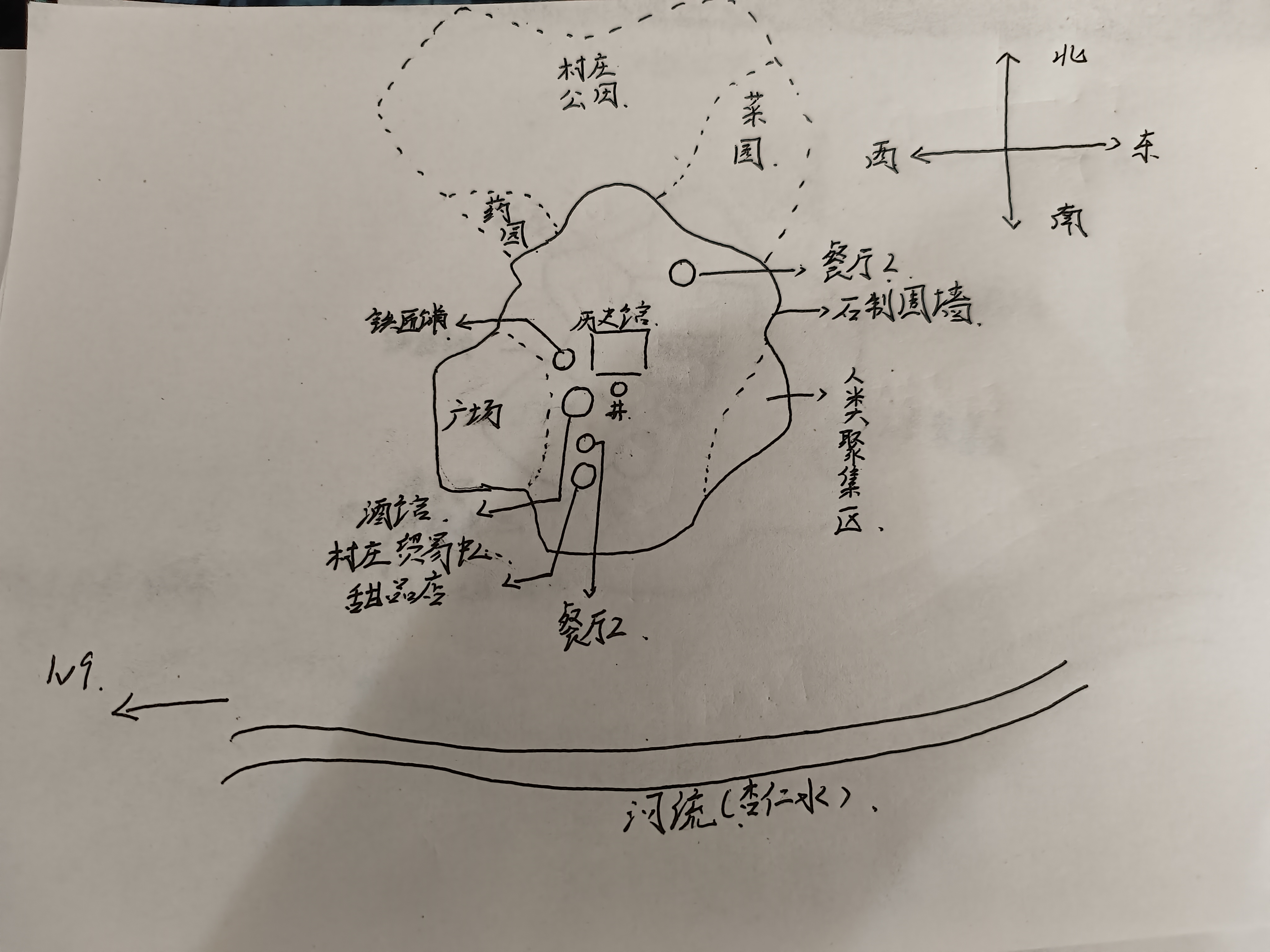 6beb37062397bae6ba19a5a88843366e57a4b6f8403fe399a21e643aefe455d4.image.jpeg