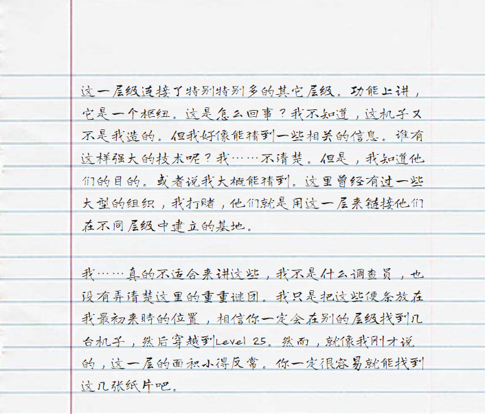 6fef8d6e6314f58af83640687609b21b9a9da13fae81e45359b68c0c643e350c.image.png
