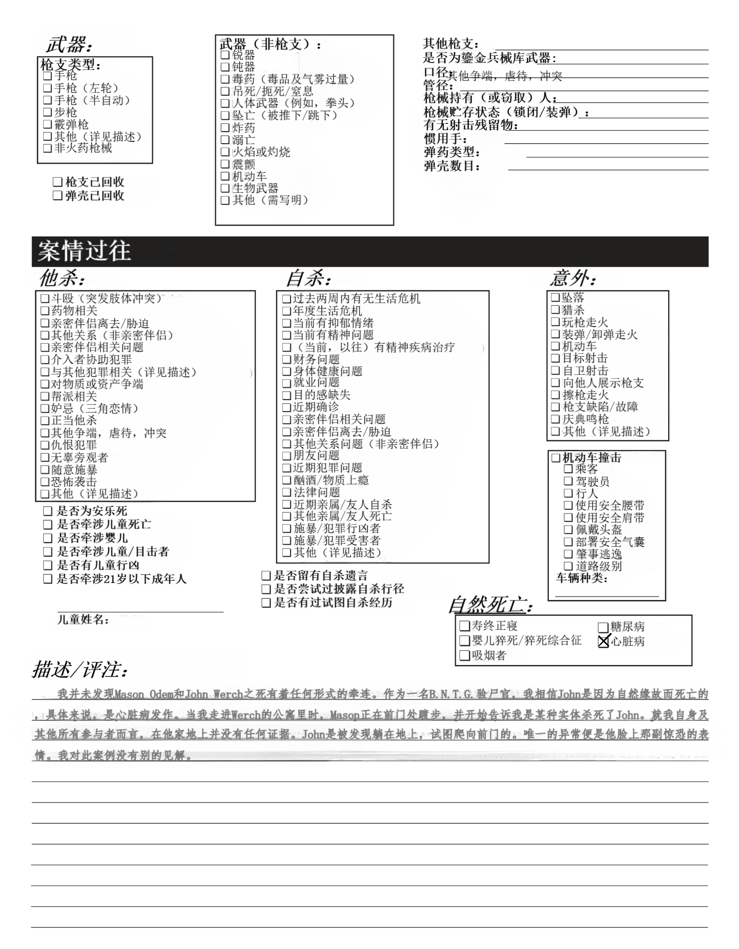 711d0aa67b017b307b3296771ce7943a7e3467e8965ed006dad1082ef1bd0dda.image.png