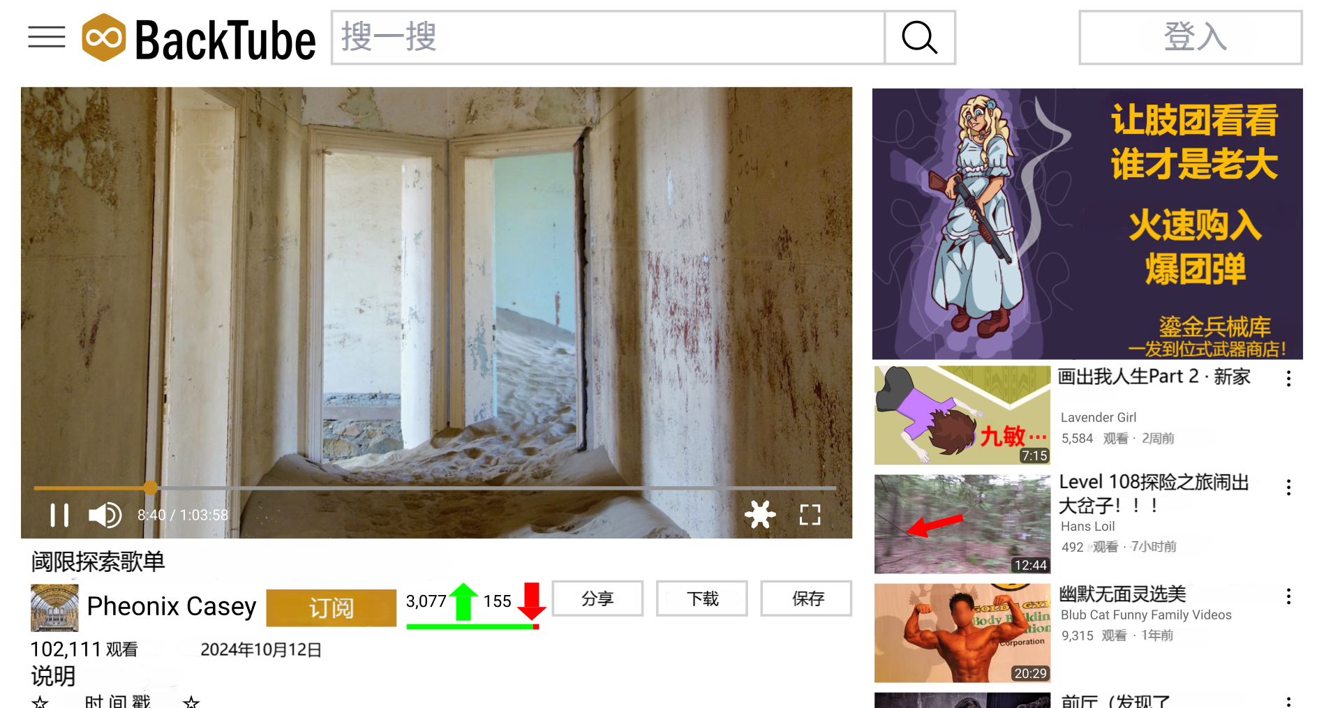 72ca1ebd3f81e60c2a1539da98b3cfee8ca02ac0f9d16c95eb4020e94a4a5963.image.png