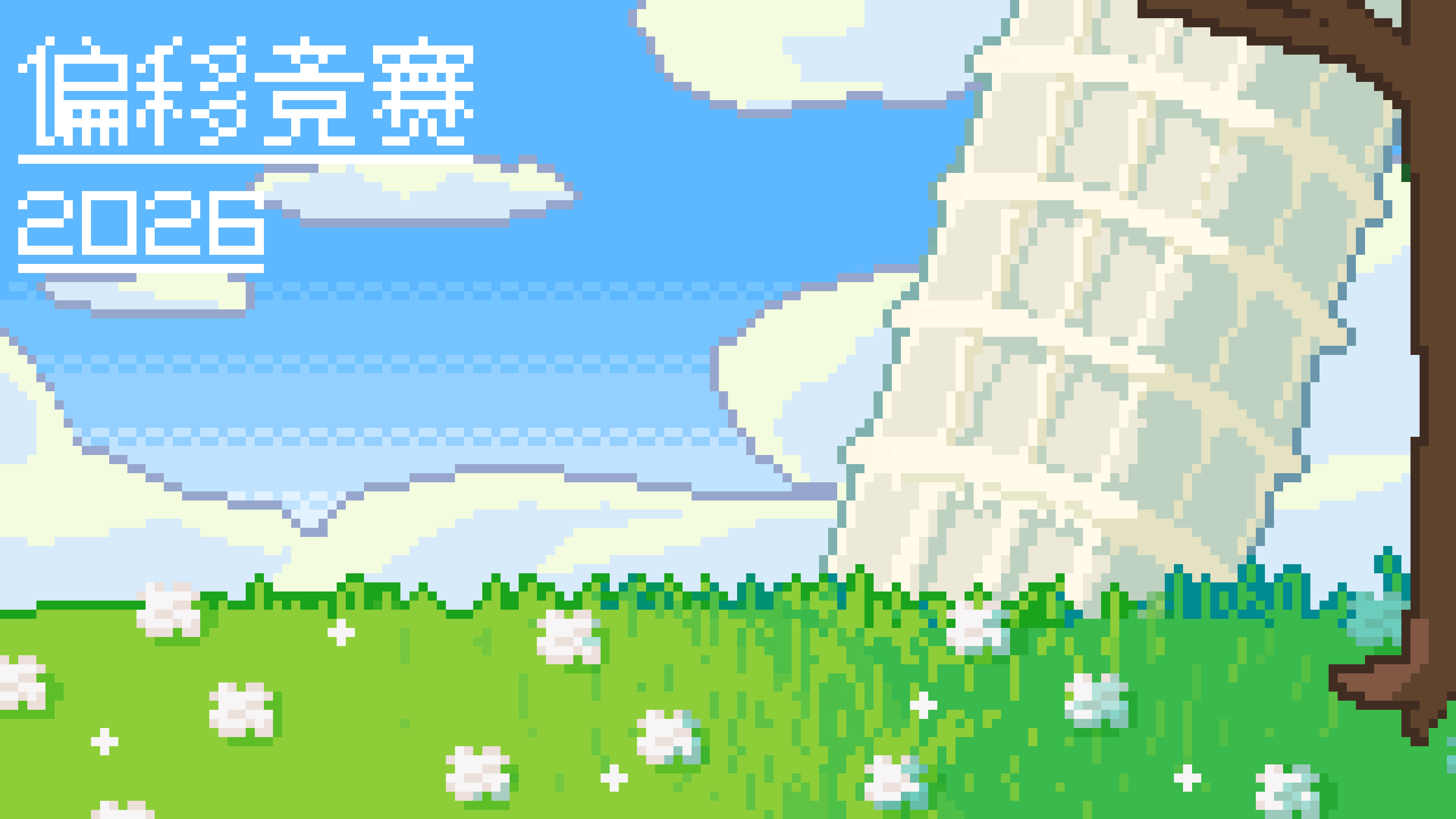 73e0486b76faa68dd0d3761482cb8d94374c4ef07b381467a103097e6935b900.image.png