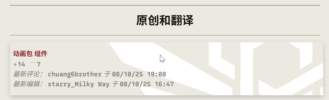 756b6625411ef41936af0a329f35cddc289c152c7cdcbfba6fd72c59d3be5473.image.png