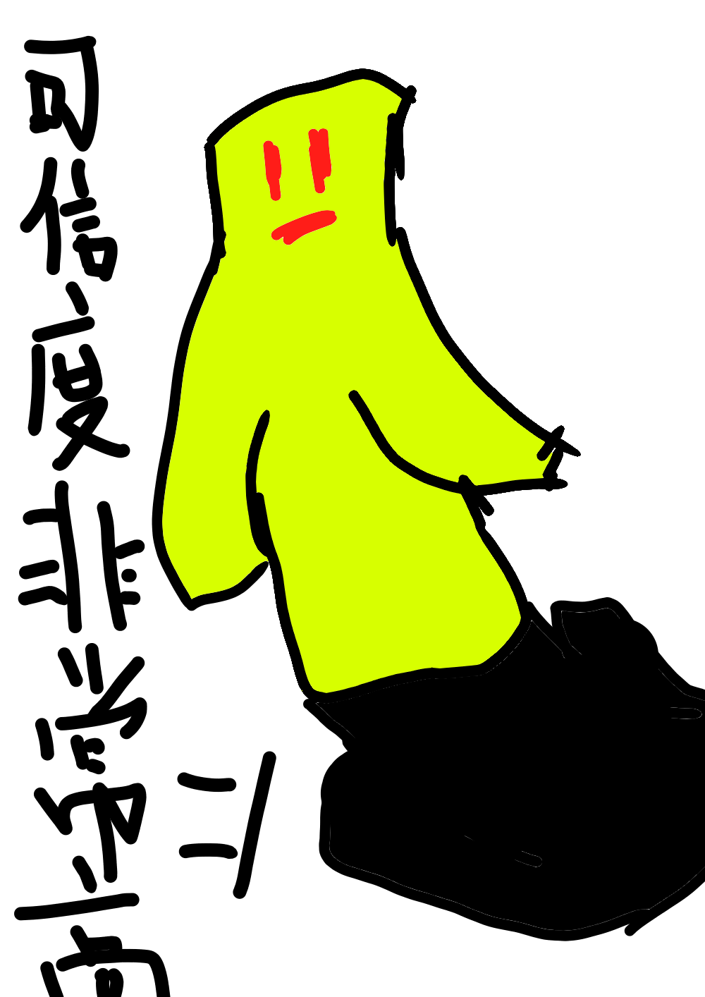 7b83c65361c6954ea17dafbace4e64d360020c6671cb5d9955db28397c88e9ad.image.png