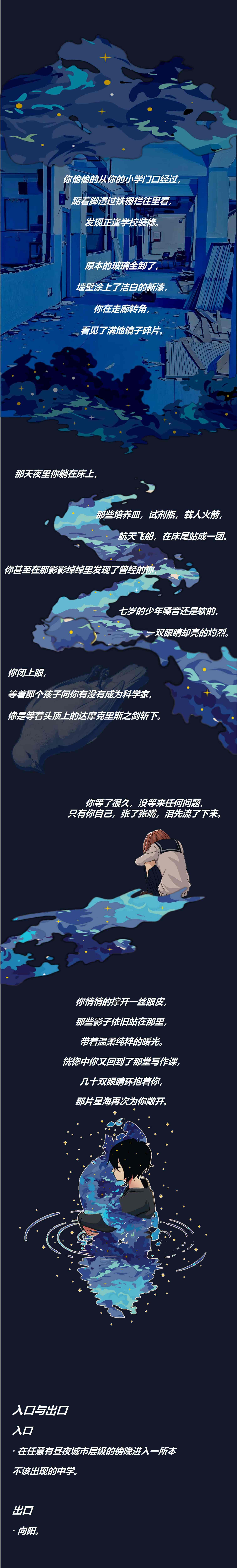 80ee06dfd87d77ae81f0be44928df075cb9748adc9c00542d187526fba392ec5.image.jpeg