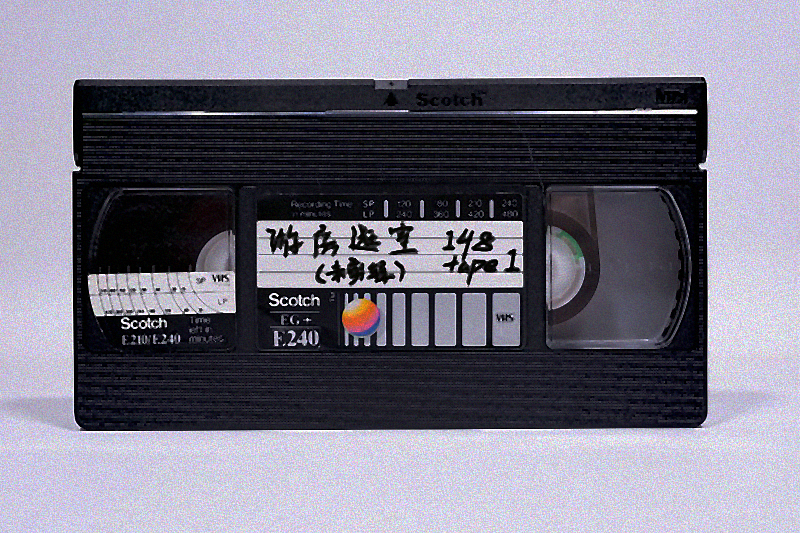 81584ce3131c1b58e722ccf18e073f11faac3ff1ec121985938cf4046a06e9b6.image.png