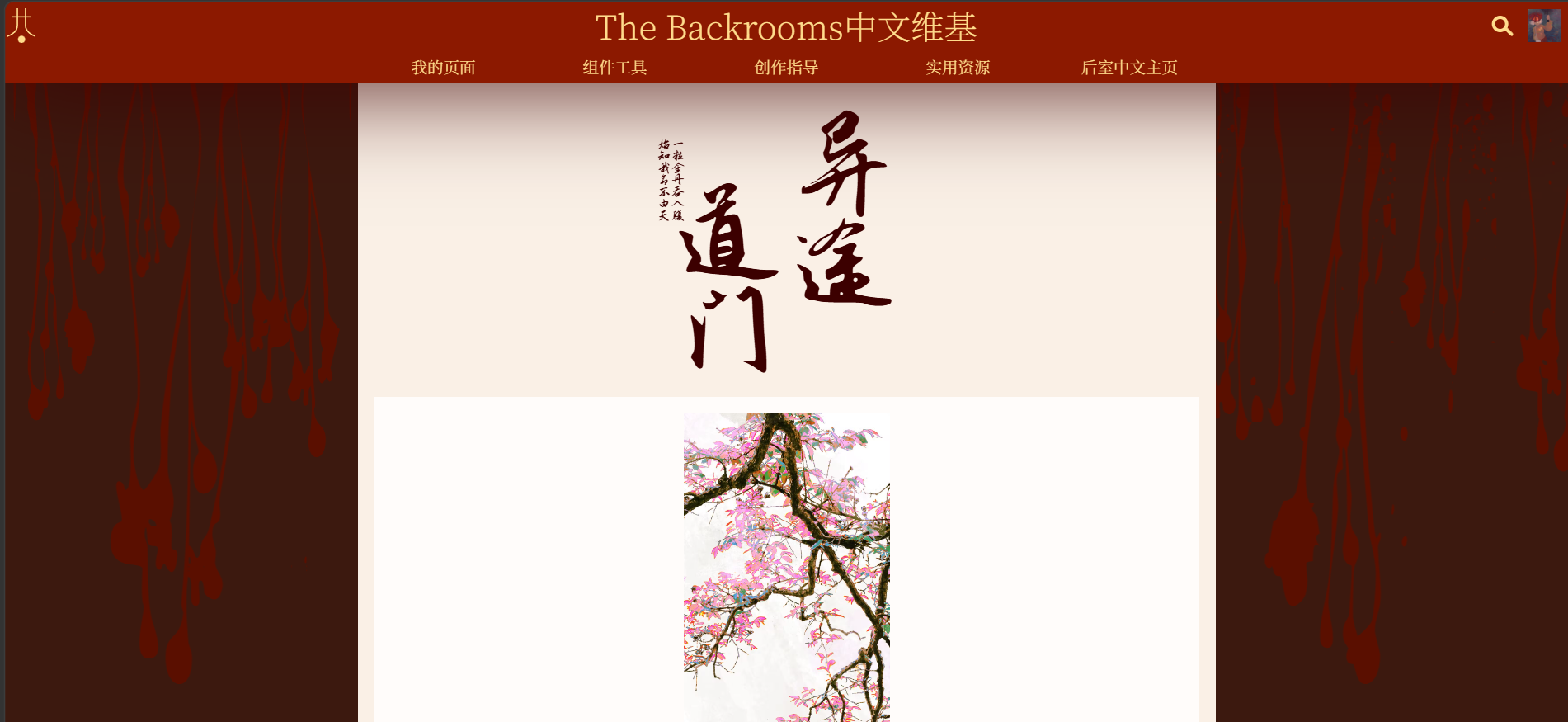8176f542615dcf543ab7b9e2d930dc2063f944ba66be00c623c8797e4bb8dfc5.image.png
