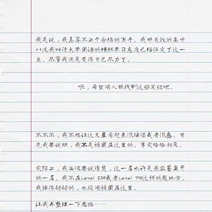 83da1bf1d720092a56fb12eed8aa0dfad3c1647c8ea0082d5955e23c43f34470.image.png