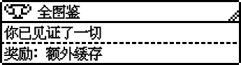 8470ca960997f96011ae04f2f24298c29ef99da0d3999aa1c72ff717b1c1bbf3.image.jpeg