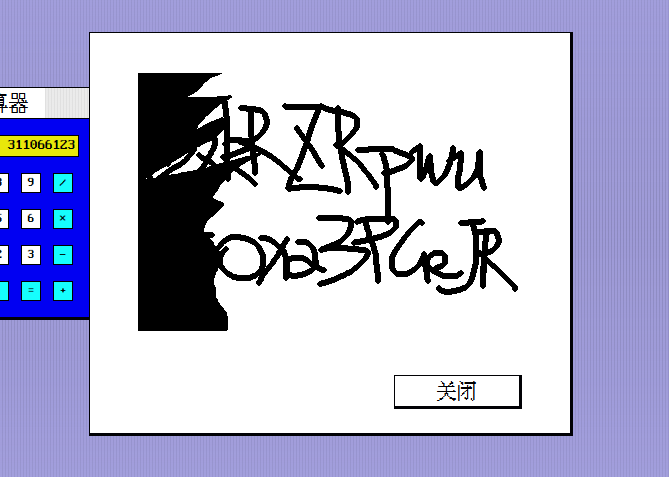 85b6da64ec00046a338e008c5af3b3430d29cbadda68319b24a18e0044ad7f33.image.png