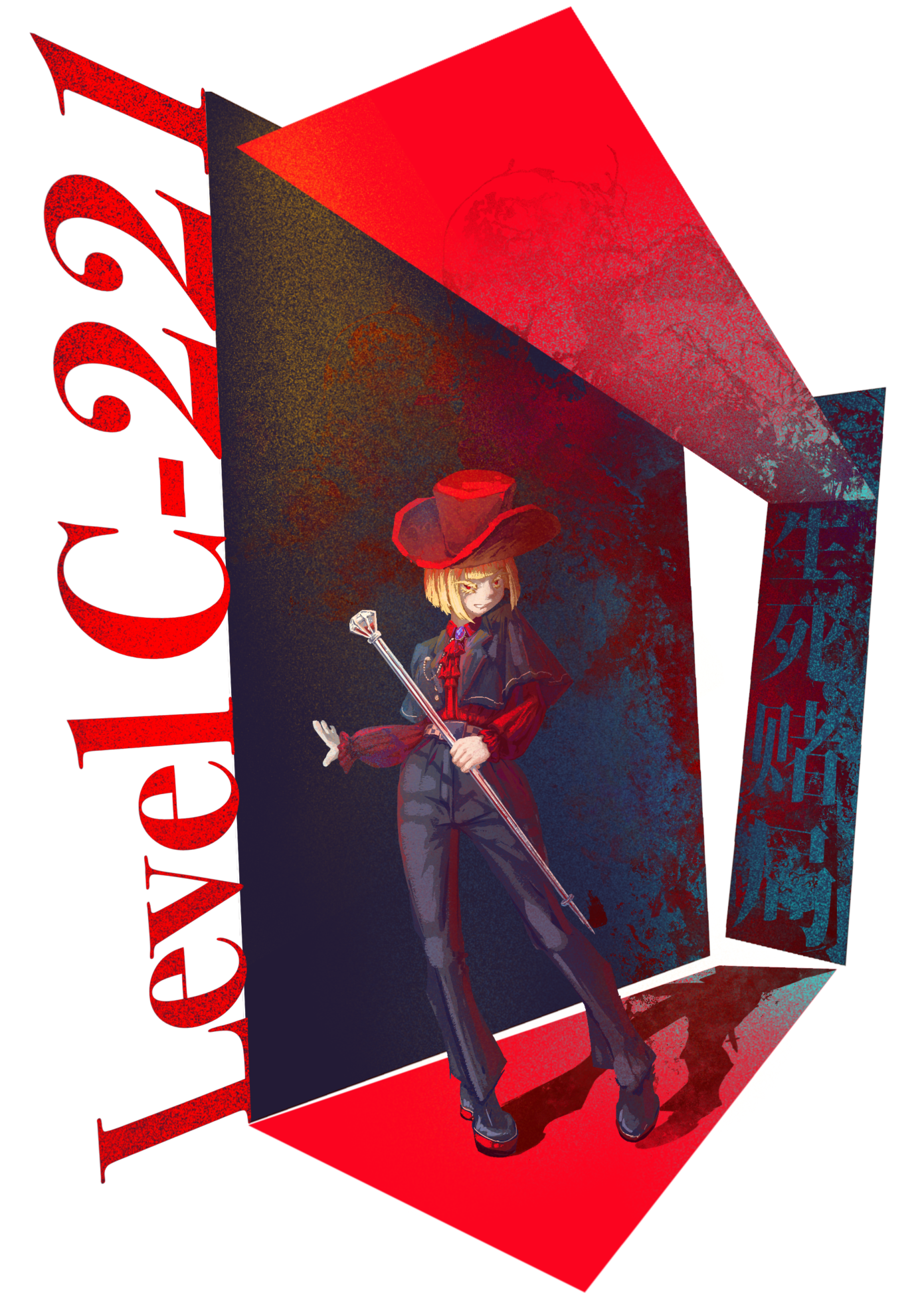 86c2208ab07821755a1c47363f1e12af4cf122a0e0d6491f75933e23ed311554.image.png