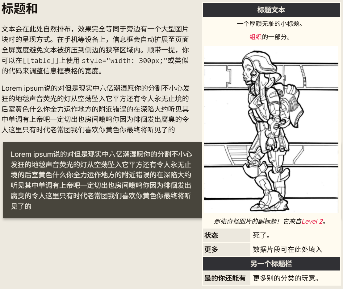 886dbeb4eeeaaebab08d54c73e3e1e6c7ae149933b8988e45a5a394c33cc885e.image.png