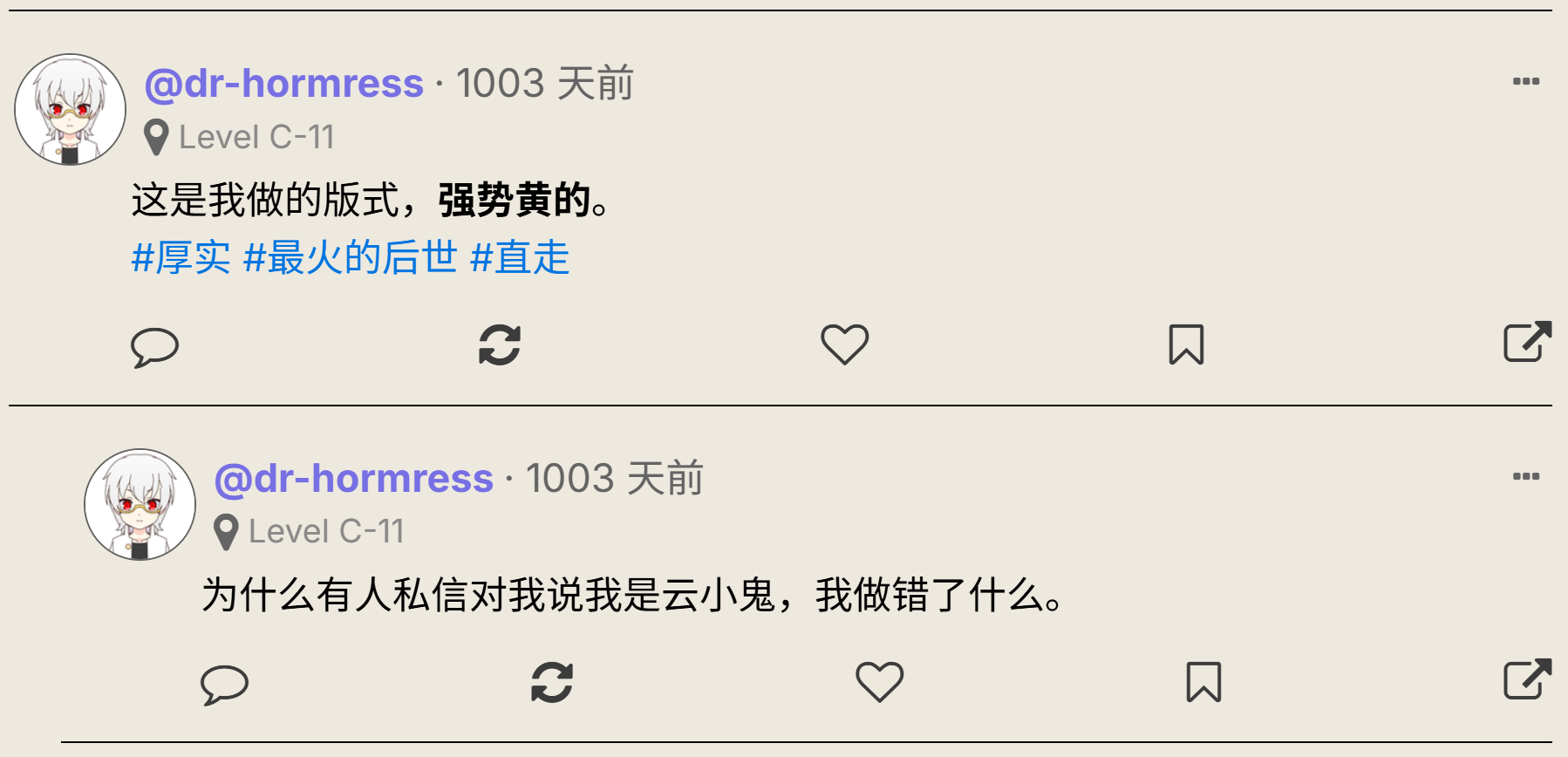8a0d0fee0c7674d380a10f8ac0058451ba5dd9beaa930e1f01396f8f41270113.image.png