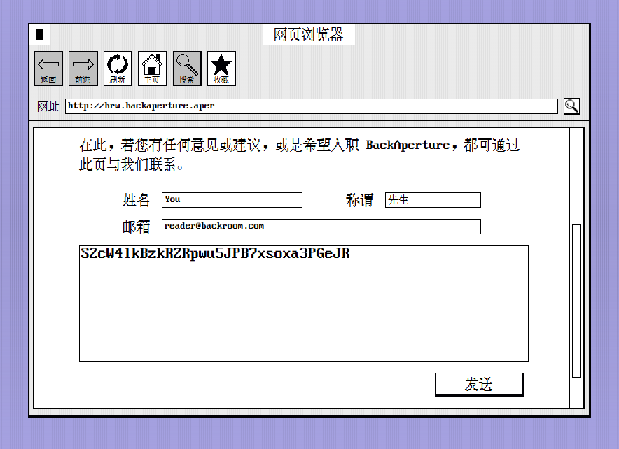 8a85cb4ff9f5a7323889822f69f54d807e61a5dfe1a433a59a7d0b717b337287.image.png