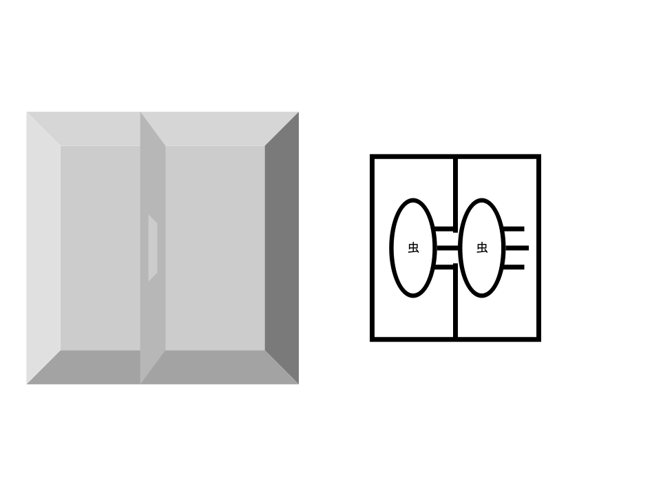 8b7fce7b09bb424d3aa0c10e1eb7739afa65ccf1ec8d685f67c8185a7c298a79.image.png