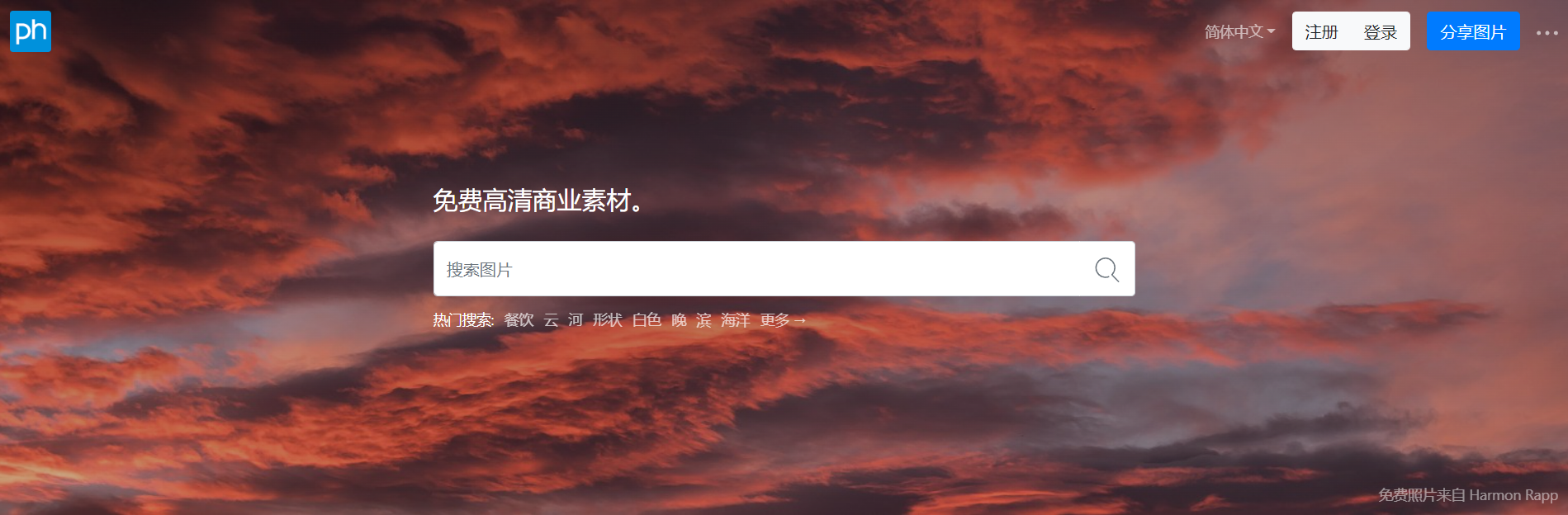 8ba4c45bdfb5fcb1f5200926f9e70ebffc17cab96b0b793847555746d86ad1f2.image.png