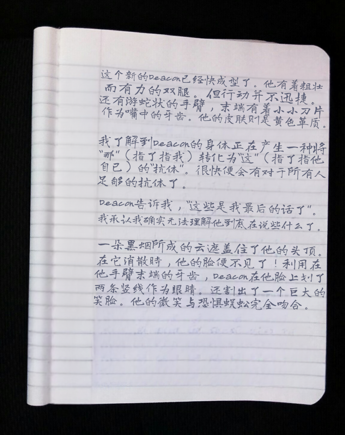 8f0e972d4e7a7447d881424b233f3cc07589d65093648a7e26690db59bc1db21.image.png