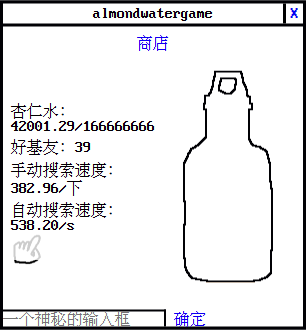 908c090e7e95610d54faedb8bece0237efc9e8430b13d5b08c40c2af975ba265.image.png