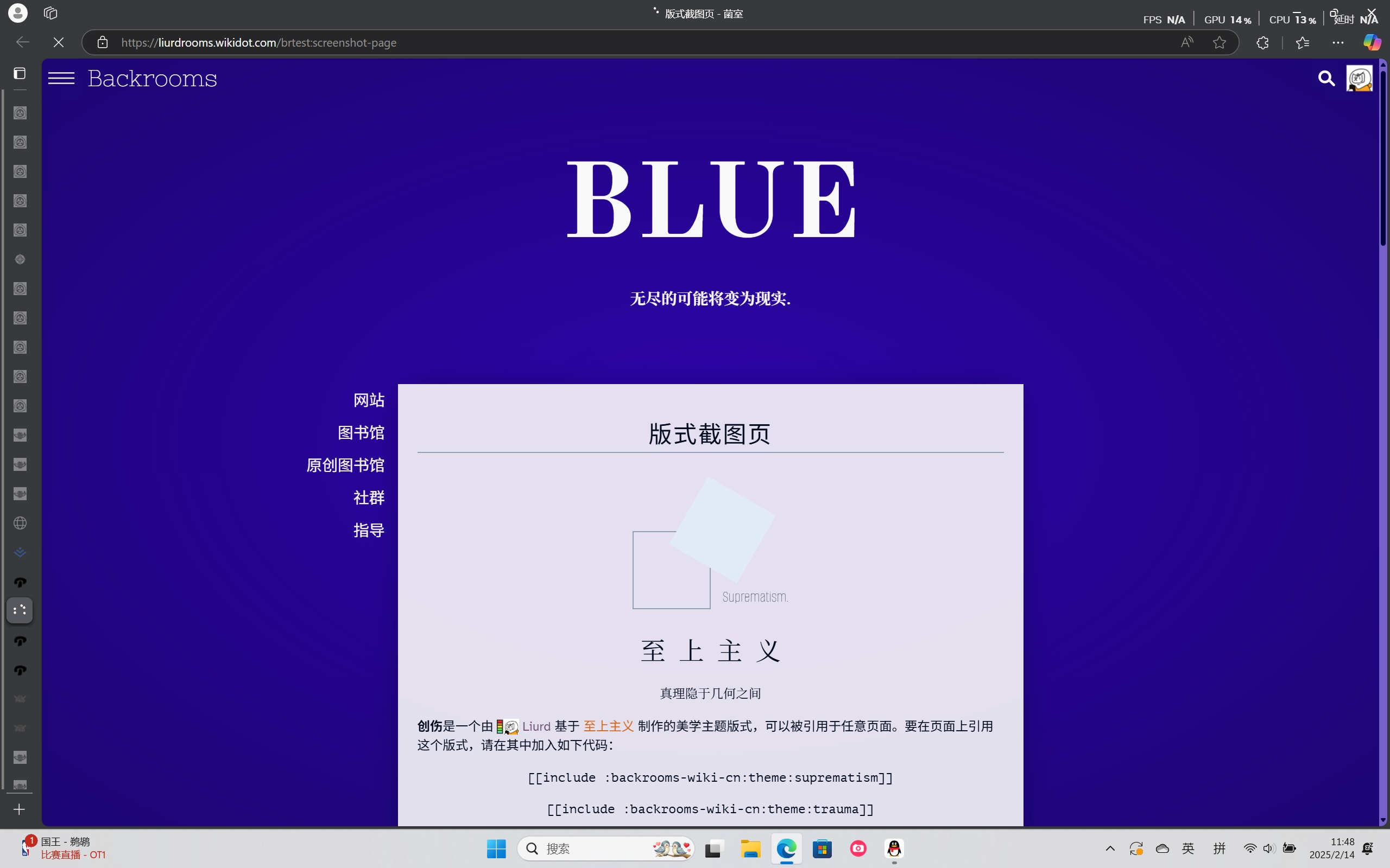 966f5a7d6b6aa8eed44734dcb4e7167b05c738d6b2555f2c05adf19dbd12ddef.image.png