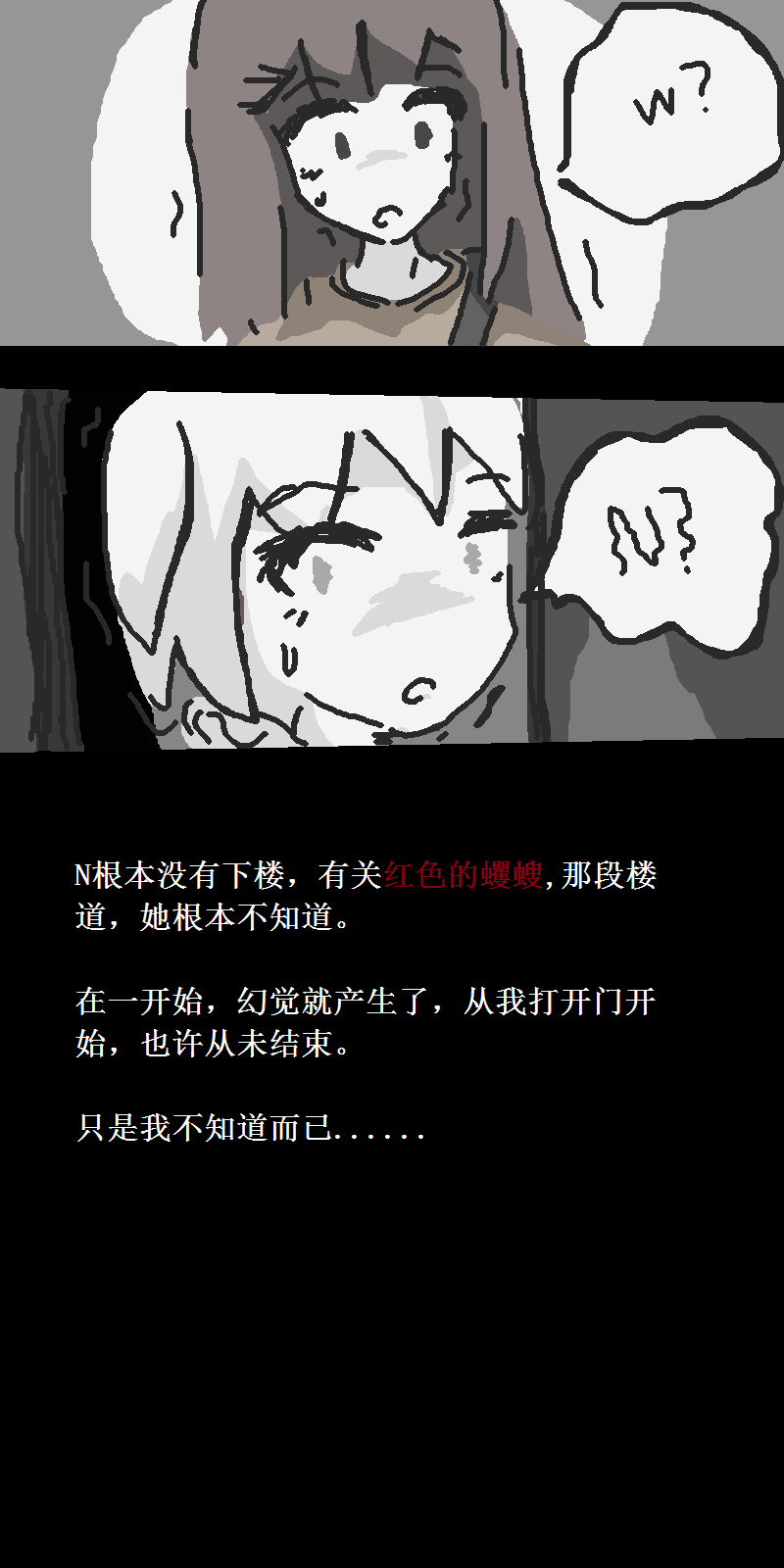 985f868ad6b24c16f9760d62c14fa4b2586d40444e30c54142d5ef20c57aba24.image.png