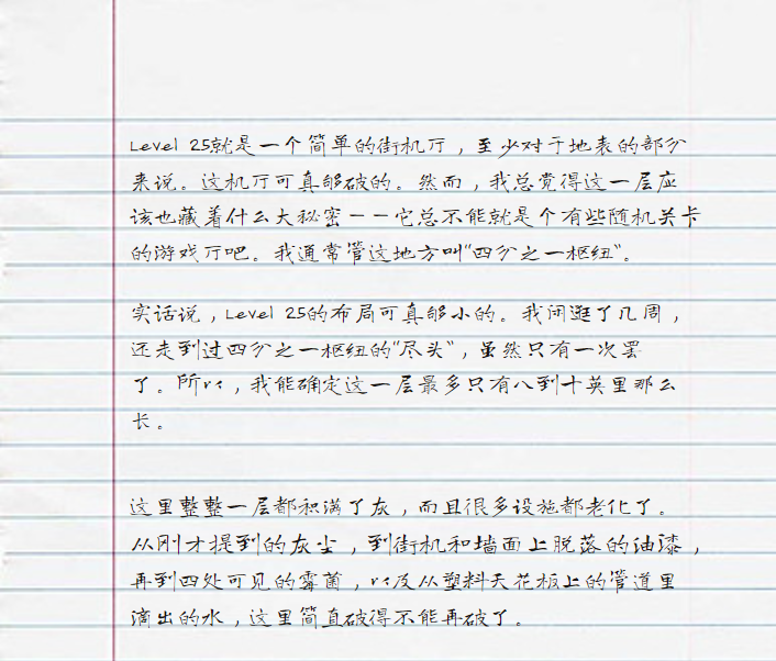 98d5b17133269652eeb6229b86cc534832fd9b0924d97fc58ac21a944f2d8290.image.png