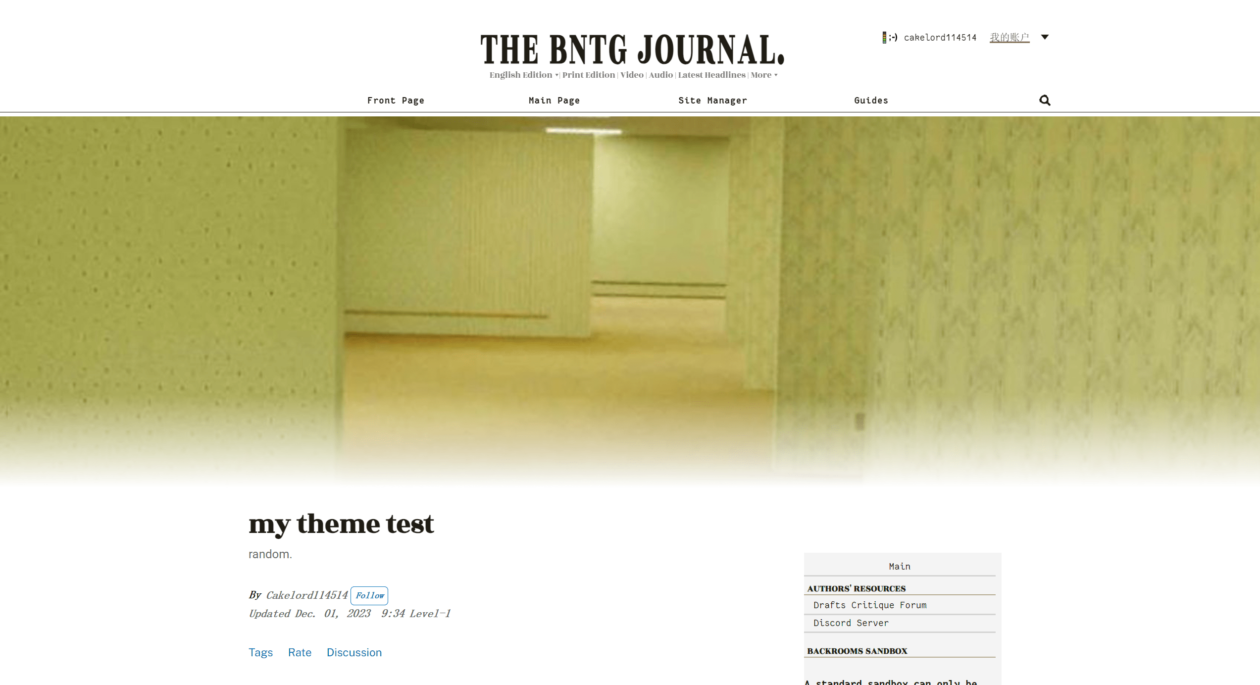 9b5c0ceb55188362b06ebf2443597338fb69a04de50b898a1229ce596979e541.image.png