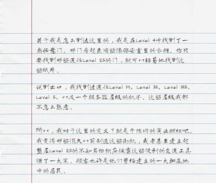 9e21082ec2b7e74531f4c2584bc1f1c79bbf7313bc53ce00f526d20463831d84.image.png