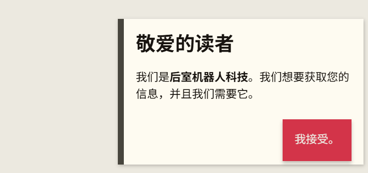 a71e865b3a268e91888410a816c85ddb5a7556aae7acae8b63401d5fcd1c8fa5.image.png