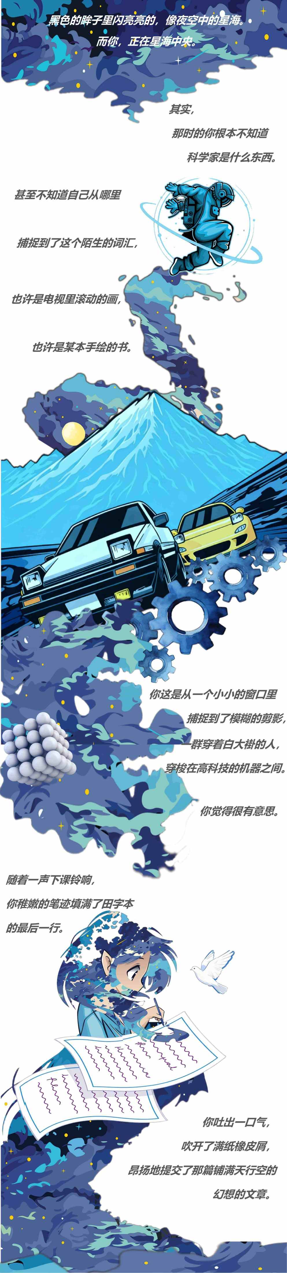 ac33d39fe7d43c7fe5156f16a4d5463e5e9d3a4a725513a381f1ec5442656a8c.image.jpeg