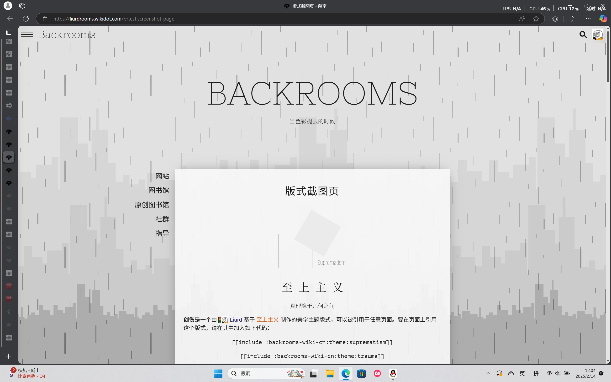 aef89a4259b5742748b421a64b5accce2c0c70b204a8c2c01d3de49c36fb0fae.image.png